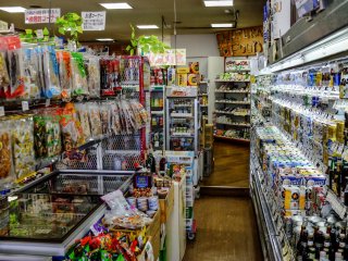 Although M Pocket is quite a small store, you're likely to find products that aren't on the shelf of larger grocery stores