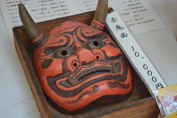 Oni masks are a popular tattoo motif
