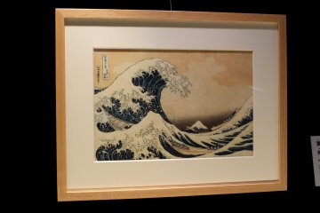 Timeless masterpiece of Hokusai