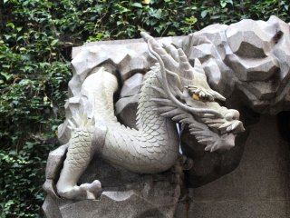 An Enoshima dragon