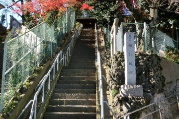 Stairs leading to Joshoji Temple and the ruins of Inatsuke Catle