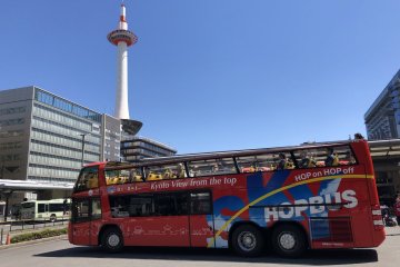 Sky Hop Bus near Kyoto Station