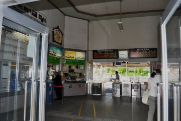 Kii Tanabe Station
