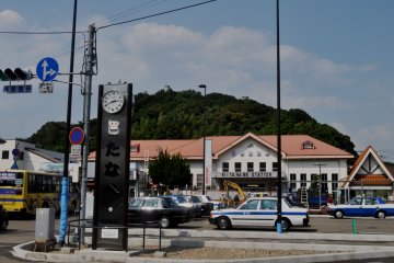 Another station view