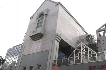 Музей кукол Йокогамы