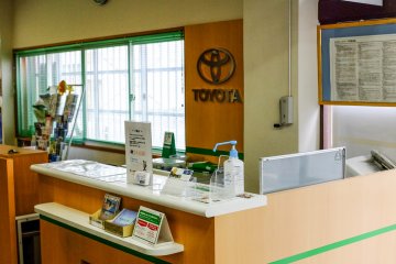 Toyota rental car office located inside the information center