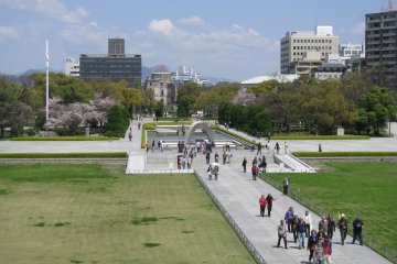 The Peace Park during the day