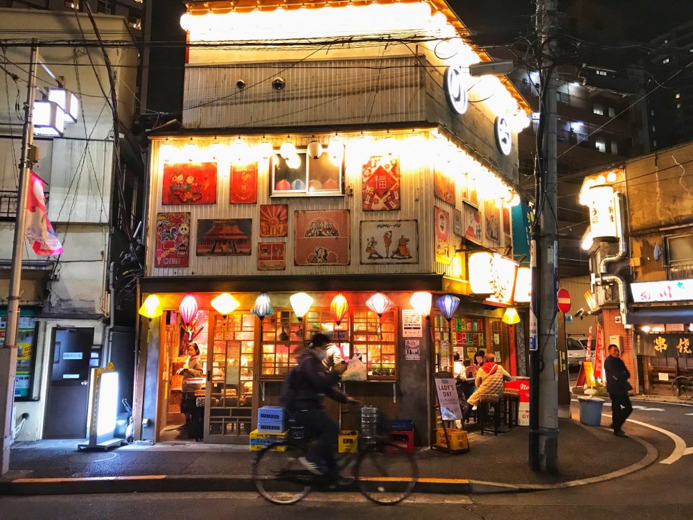 A step back in time - Tokyo's Otsuka area has many Showa era styled eateries