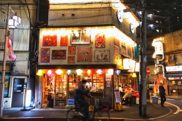 A step back in time - Tokyo's Otsuka area has many Showa era styled eateries