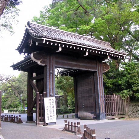 Kyoto Imperial Park