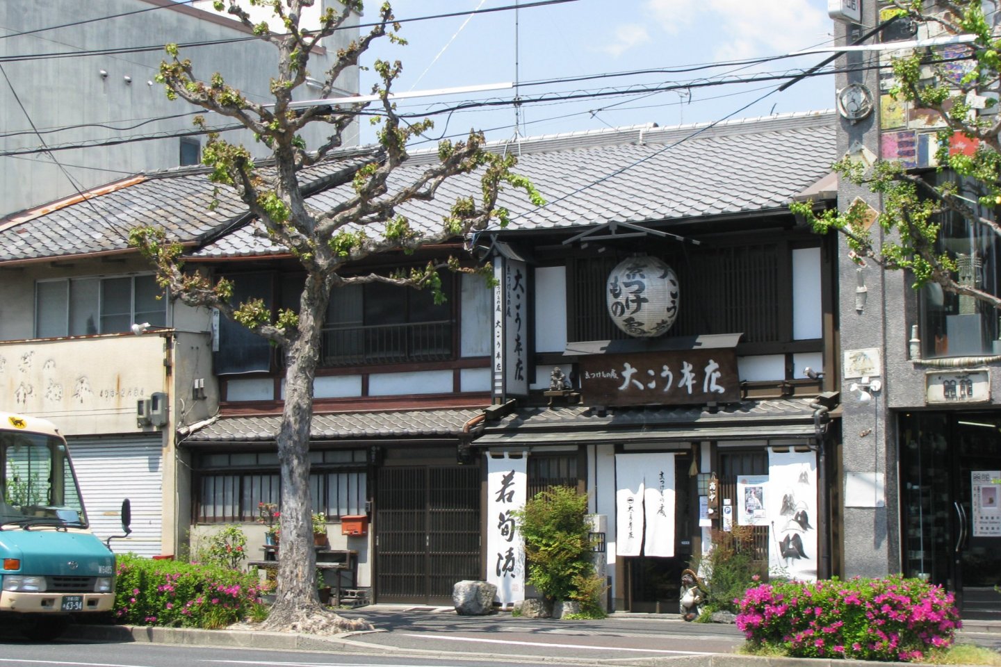 Обычная улица Киото по дороге к храму Кинкакудзи