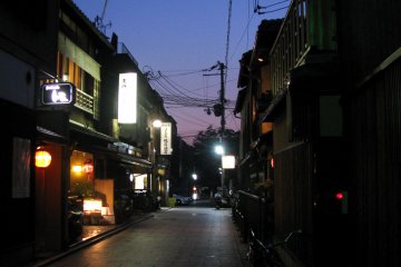 The dark street leading to my hotel