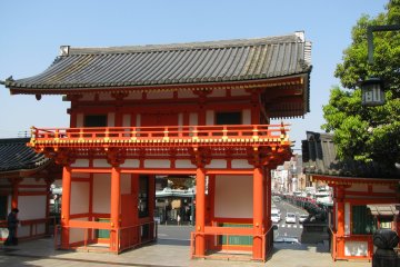 Three Days in Kyoto - Day 2