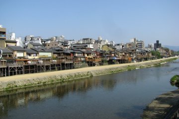 Three Days in Kyoto - Day 3