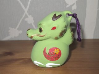 Dragon - Tatsu