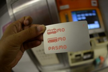 A PASMO card.