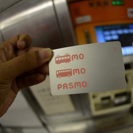 How to Get a PASMO Card in Tokyo