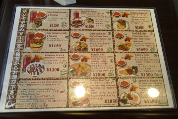 The bilingual menu at Kebabooz