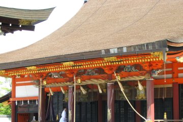 Bells are used for reaching kami gods