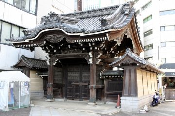 Some of the fantastic architecture at Tenryuji Temple, Shinjuku