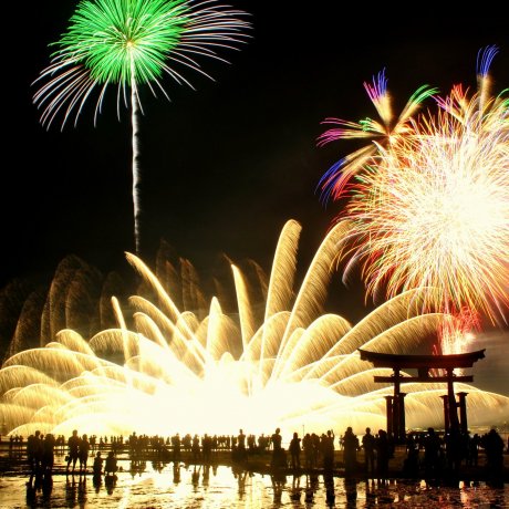 [Discontinued] Miyajima Fireworks Festival