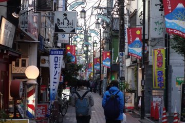 Daytime stroll around Koenji's many shotengai
