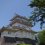 Odawara Castle in the Summertime