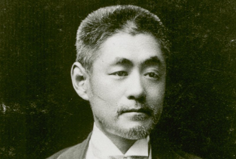 Profile of Inoue Enryo in his 40s