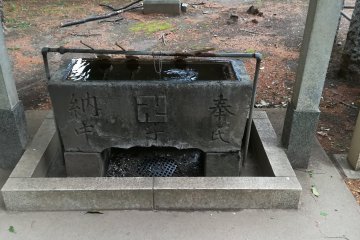 Chozuya water ablution well at the shrine