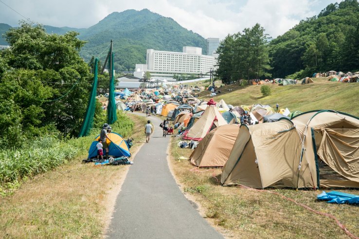 Fuji Rock Festival 2024 - July Events in Niigata - Japan Travel