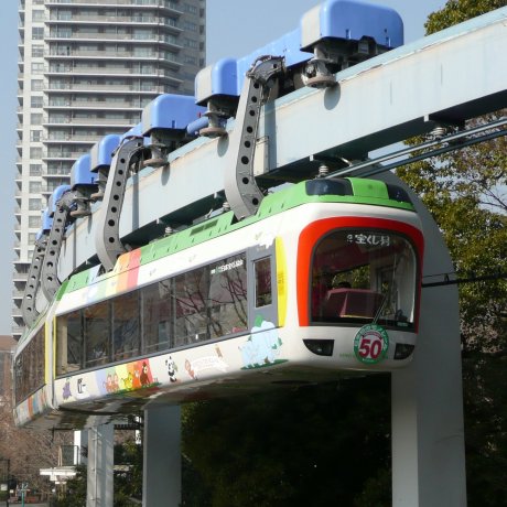 Ueno Zoo Monorail Closes Down
