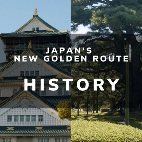 The New Golden Route is History