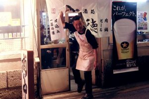 Onomichi Backstreets and Bars