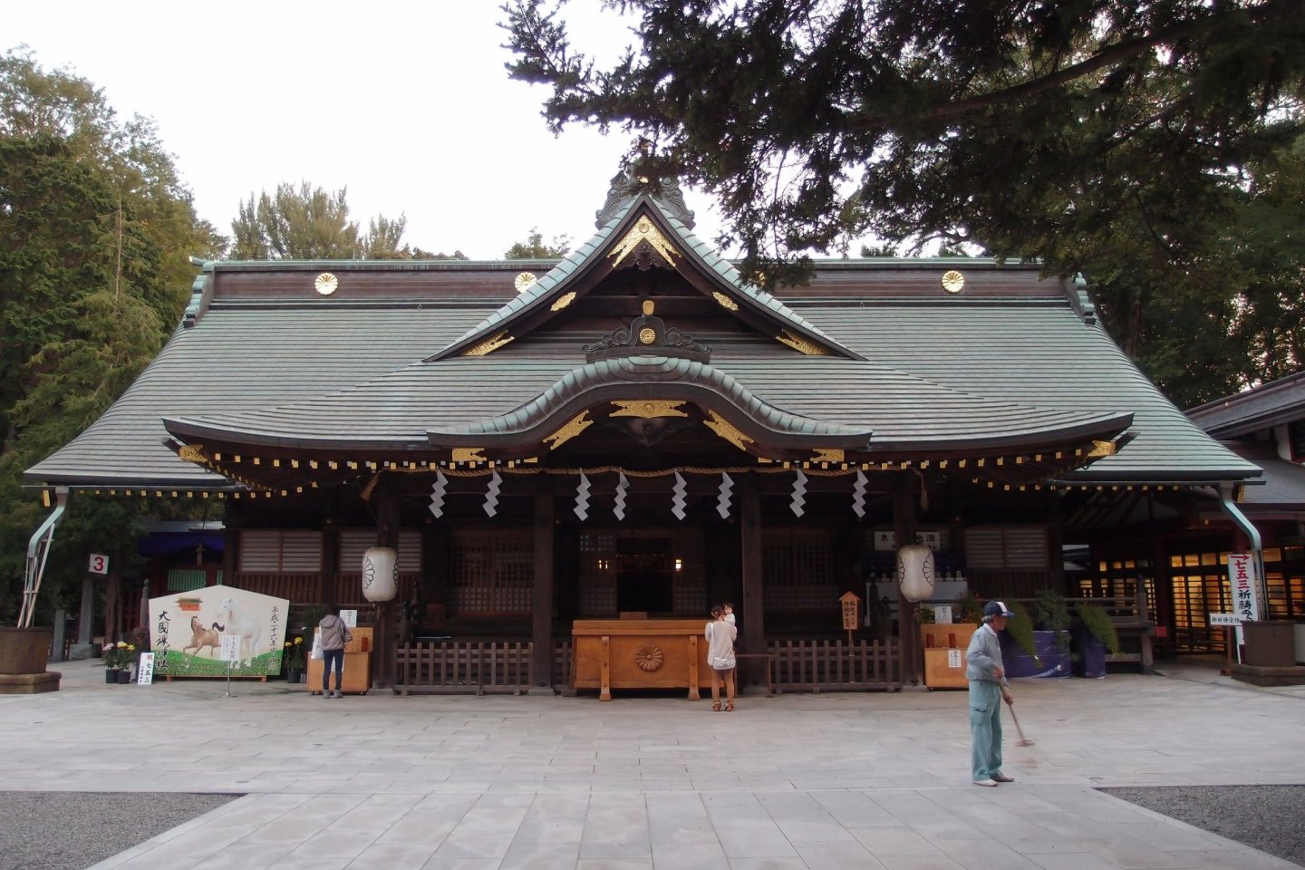 Okunitama Shrine, Fuchu City