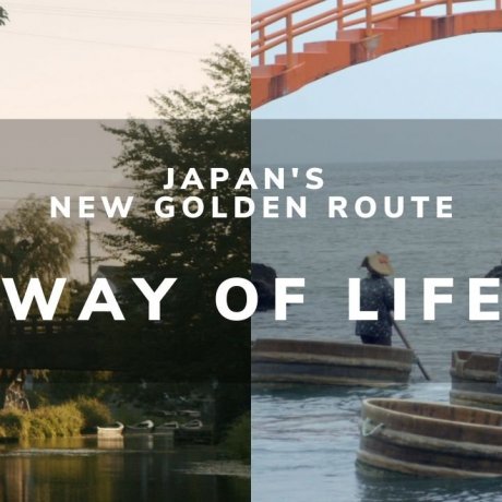The New Golden Route is a Way of Life