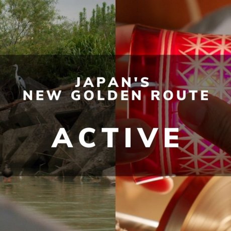 The New Golden Route is to Be Experienced