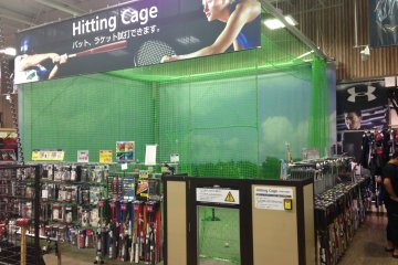 Swing away inside this netted cage to the encouragement of the Sports Depo staff