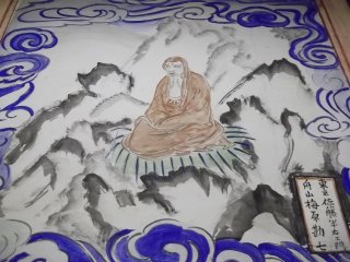A Buddhist saint up in the clouds