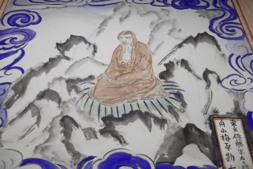 A Buddhist saint up in the clouds