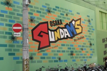 Osaka Gundams