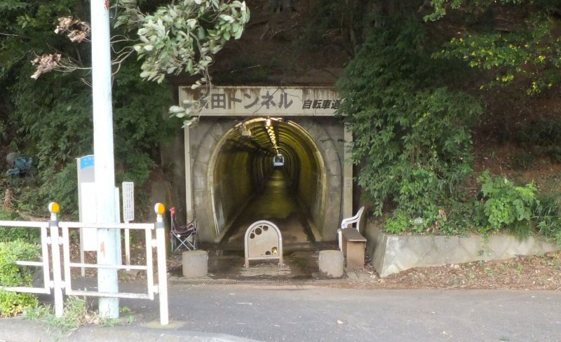 Yokota Tunnel, Musashimurayama City