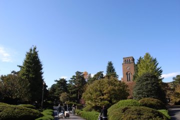 Hitotsubashi University, Kunitachi City