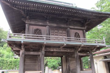 Tower Gate of Musashi Kokubunji, Kokubunji City