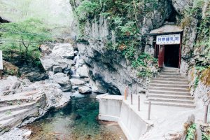 Nippara Limestone Caves, Okutama Town
