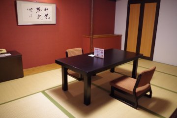 Japanese section with traditional tatami flooring of Heian no Mori Hotel Kyoto
