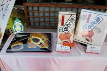 Kame tayaki is a special treat in Kawagoe