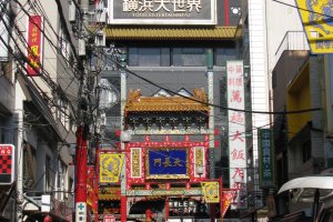 Chinatown in Yokohama