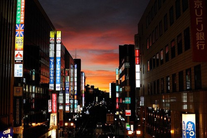 Sunset in central Kashiwa City