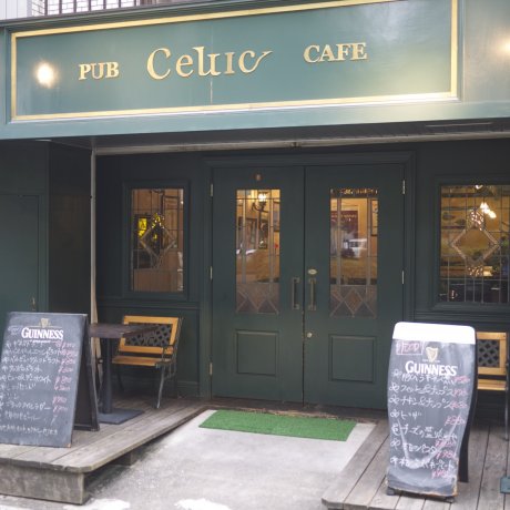 Celtic Pub