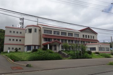 Miyake Village Office, Miyakejima Island